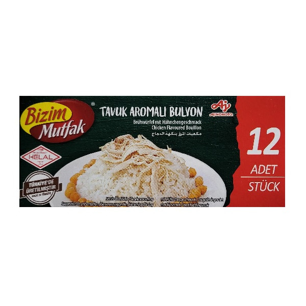 Bizim Mutfak Tavuk Aromali Bulyon - Brühwürfel mit Hühnchengeschmack 12 Stück